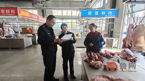 春訓賦能 即墨區食用農產品市場銷售與研發雙輪驅動