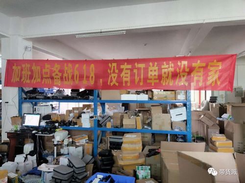 幫扶外貿企業助力農產品銷售，京東Q2凈收入突破2000億的背后邏輯