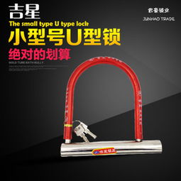 吉星鎖具 品質(zhì)產(chǎn)品與加盟優(yōu)勢，點亮五金電料創(chuàng)業(yè)之路