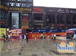 旭陽臺北城商鋪 大學(xué)城商業(yè)中心，精品萬千的不二之選