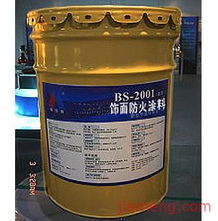拓撲實業(yè)與北城實業(yè) 店鋪形象與產(chǎn)品展示的雙重境界