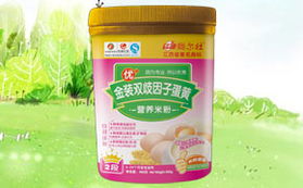 強強聯(lián)合 鈺鑫健康與北城實業(yè)產(chǎn)品布局與市場合力解析